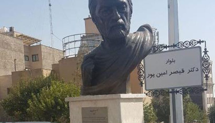 مجسمه