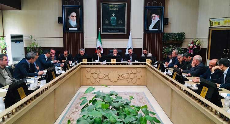 تهران