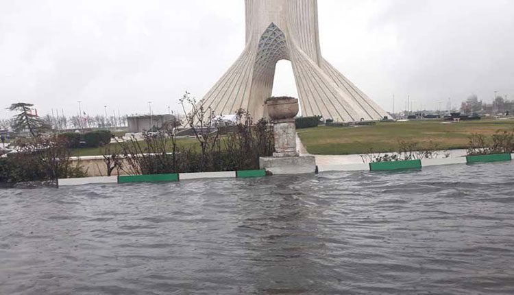 آزادی