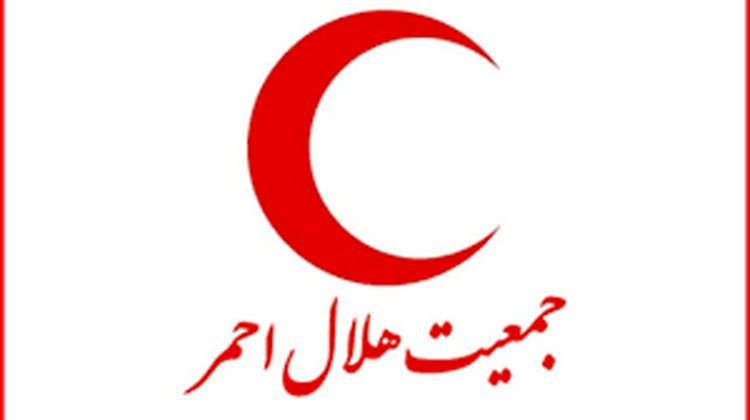 هلال احمر