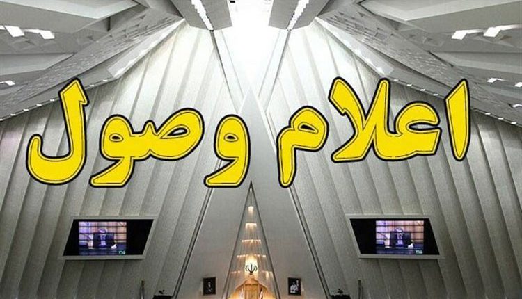 جداسازی