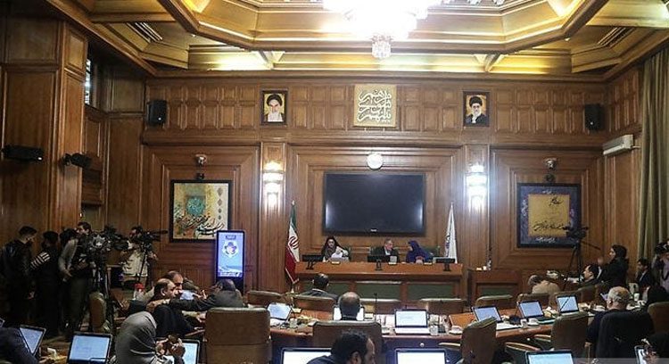 شهرداری تهران