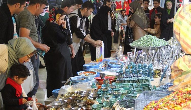نمایشگاه بهاره