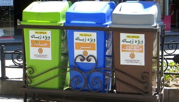 طرح کاپ