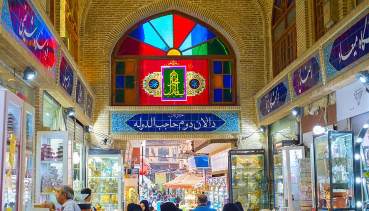بازار بزرگ تهران