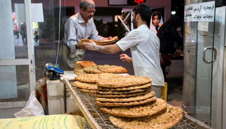 مشاغل گروه یک
