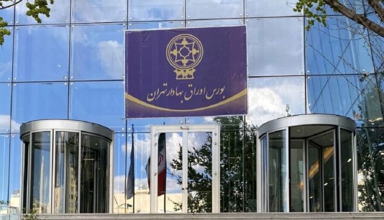 بورس تهران