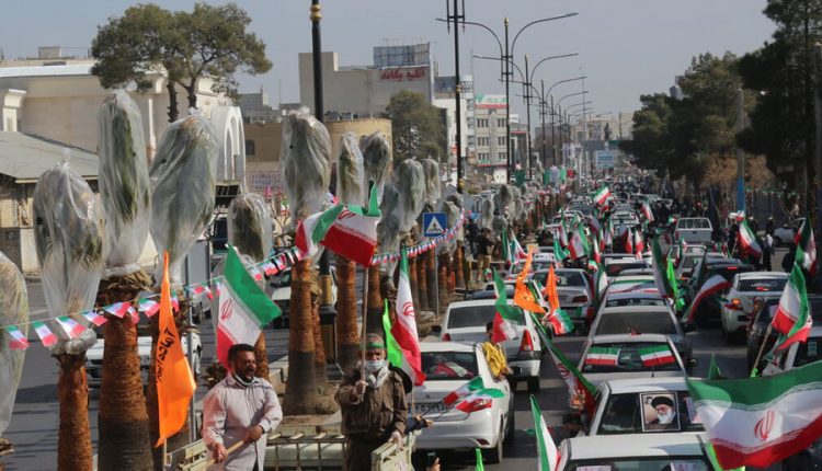 راهپیمایی ۲۲ بهمن