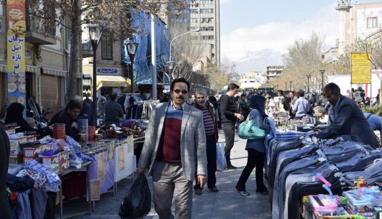ساماندهی دستفروشان