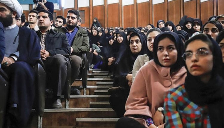 دانشگاههای تهران