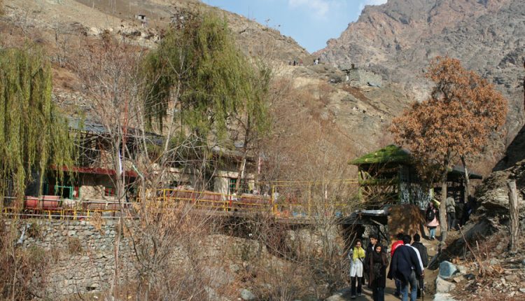 درکه