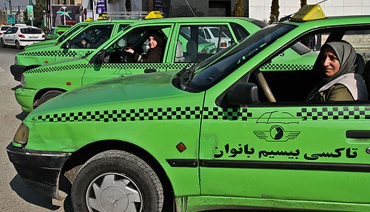 ایمن سیر بانوان