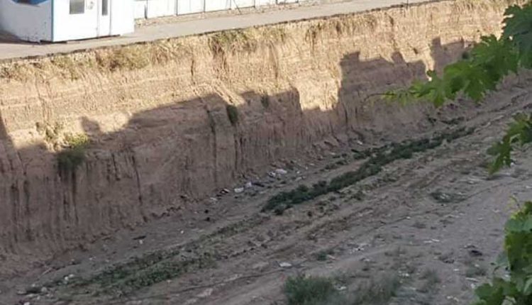 حصارک کرج