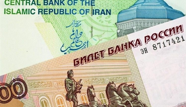 ریال و روبل